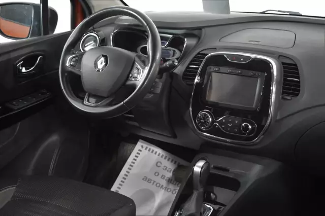 Renault Kaptur 2017