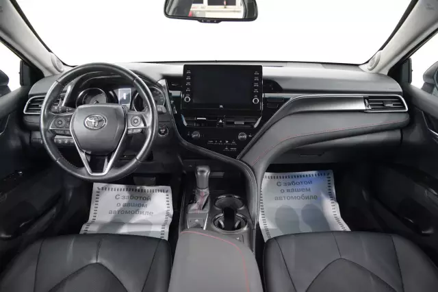 Toyota Camry 2021