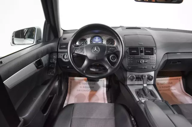 Mercedes-Benz C-Класс 2009