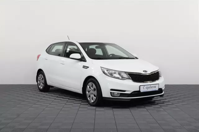 Kia Rio 2017