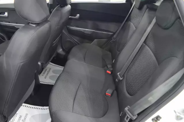 Kia Rio 2017