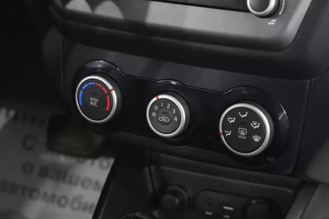 Kia Rio 2017