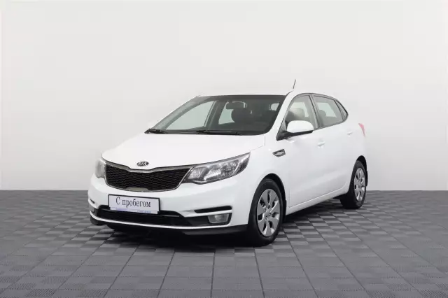 Kia Rio 2017