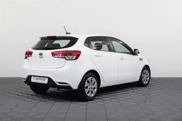 Kia Rio 2017