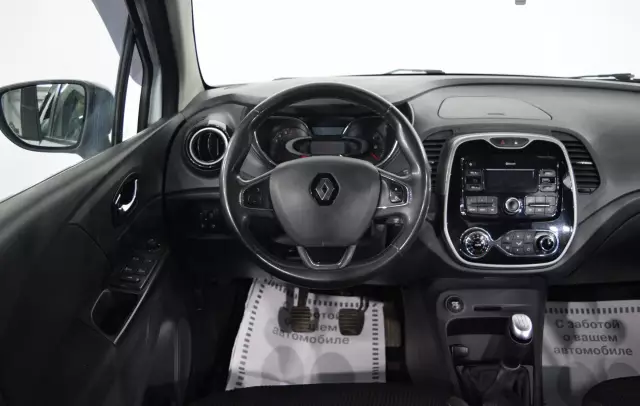Renault Kaptur 2018
