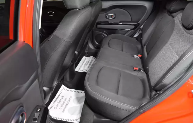 Kia Soul 2018
