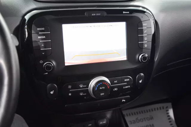 Kia Soul 2018