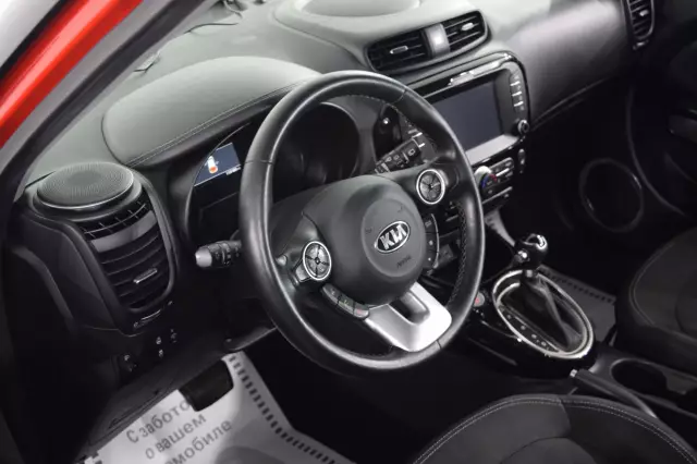 Kia Soul 2018