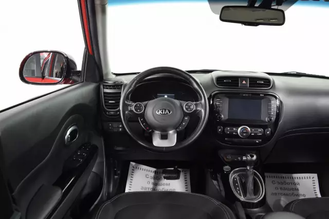 Kia Soul 2018
