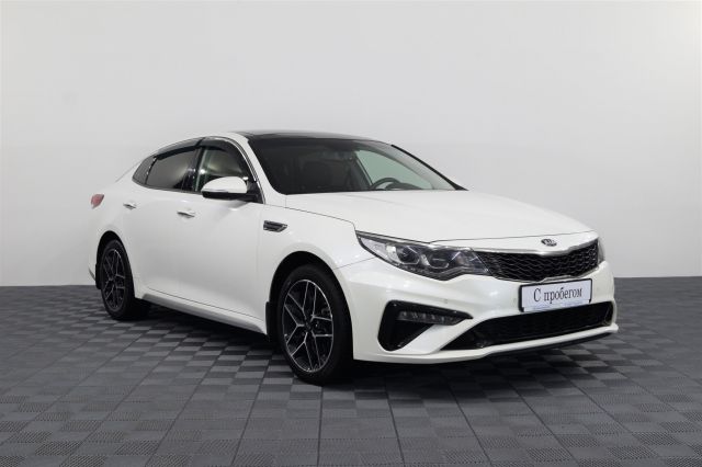 Kia Optima 2019