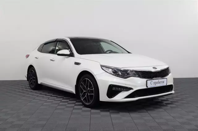 Kia Optima 2019