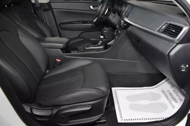 Kia Optima 2019