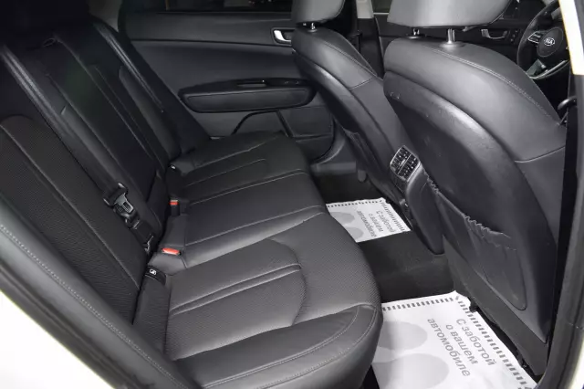 Kia Optima 2019