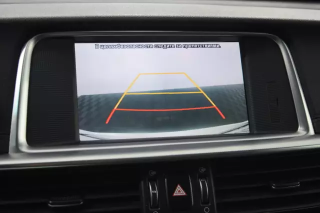 Kia Optima 2019