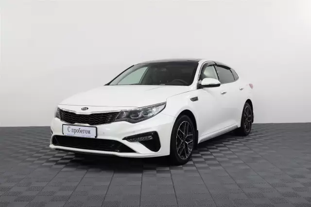 Kia Optima 2019