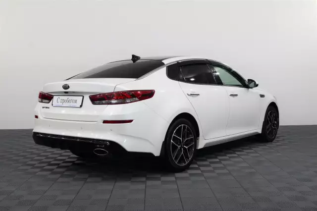 Kia Optima 2019