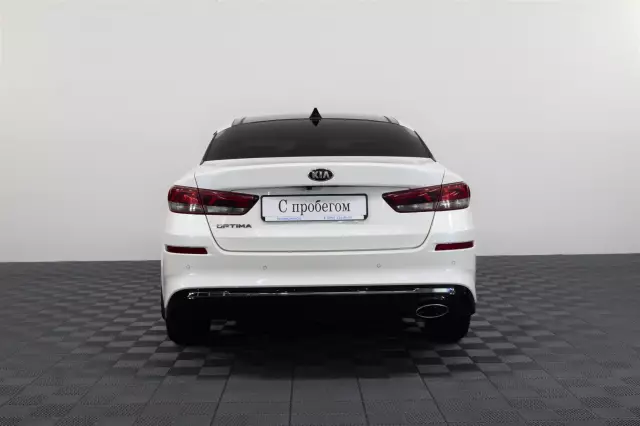 Kia Optima 2019