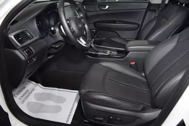 Kia Optima 2019