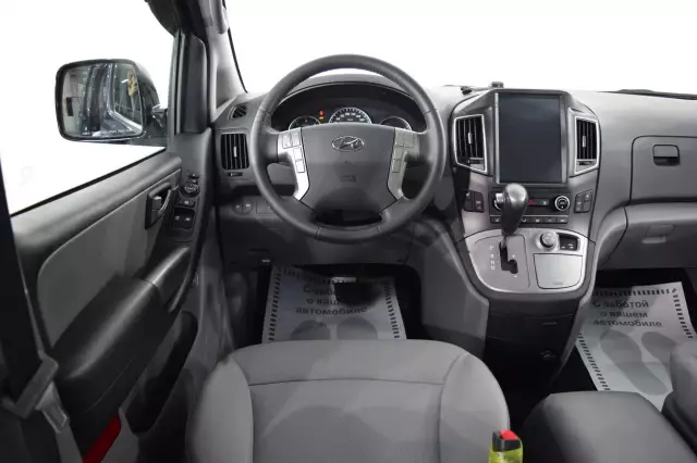 Hyundai Grand Starex 2018