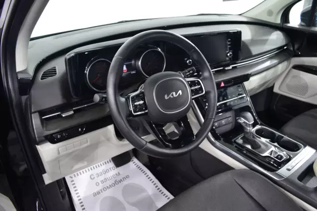 Kia Carnival 2021