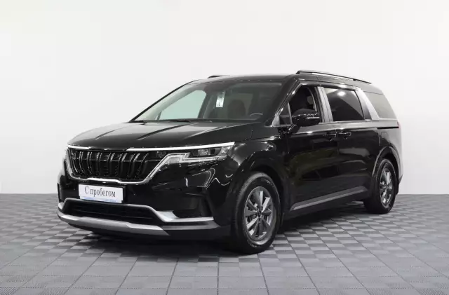 Kia Carnival 2021