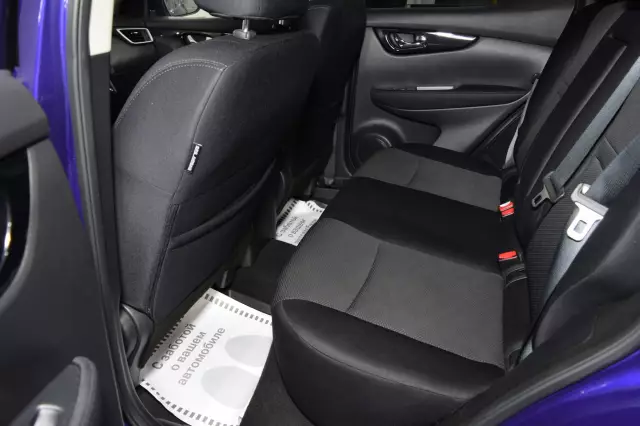 Nissan Qashqai 2018