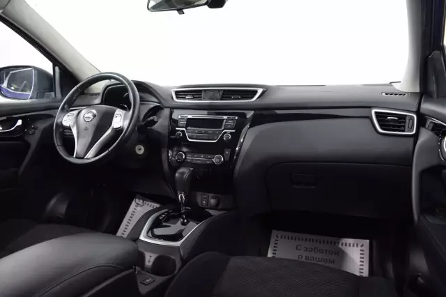 Nissan Qashqai 2018