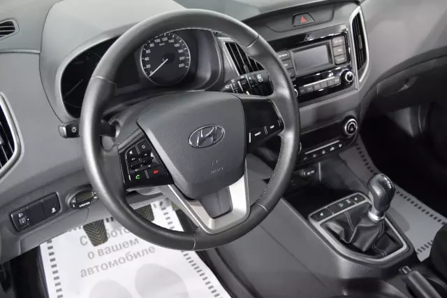 Hyundai Creta 2020