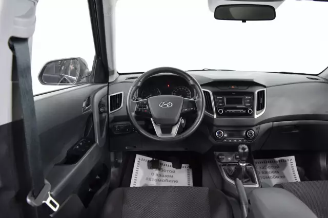Hyundai Creta 2020