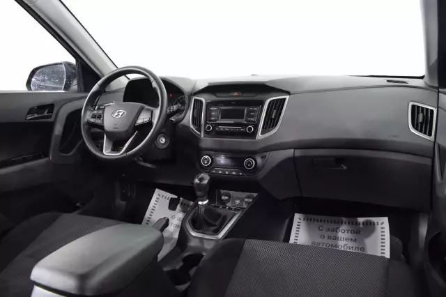 Hyundai Creta 2020