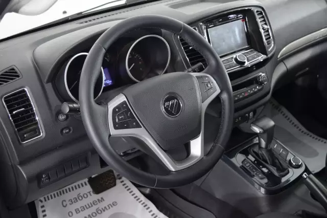 Foton Sauvana 2019