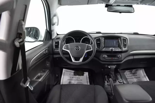 Foton Sauvana 2019