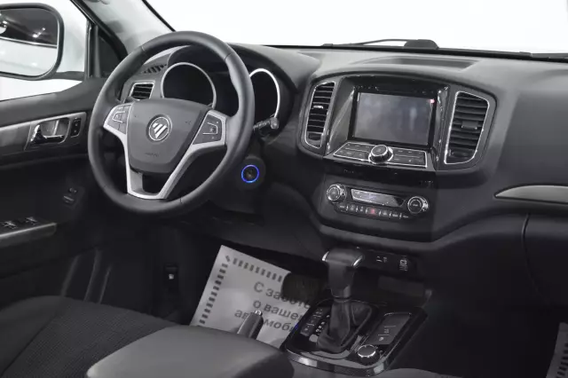 Foton Sauvana 2019