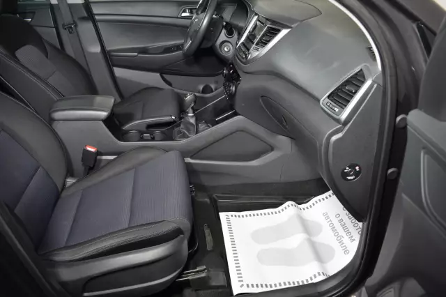 Hyundai Tucson 2016