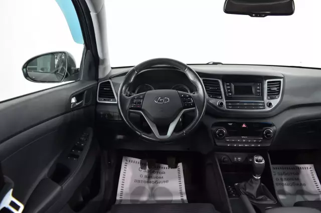 Hyundai Tucson 2016