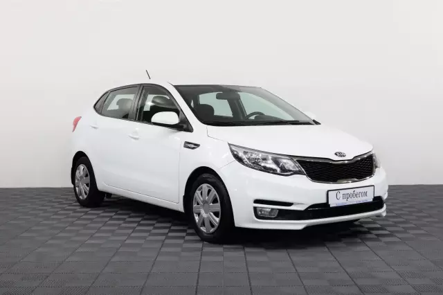 Kia Rio 2017