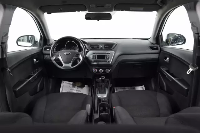 Kia Rio 2017