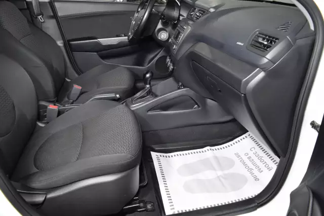Kia Rio 2017