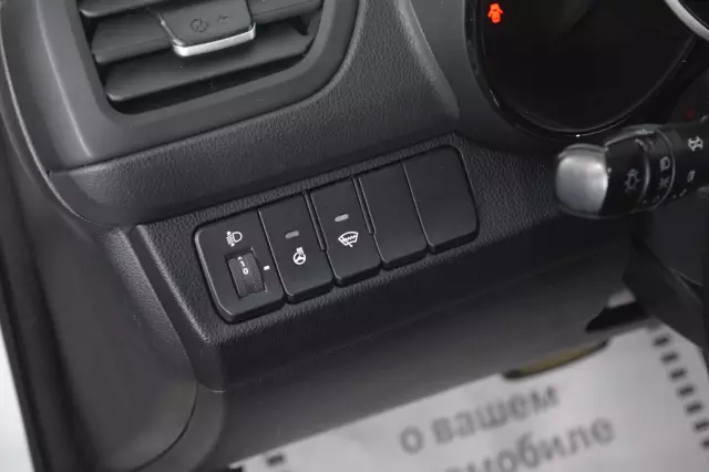 Kia Rio 2017