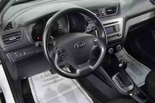 Kia Rio 2017