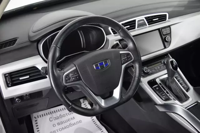 Geely Atlas 2018