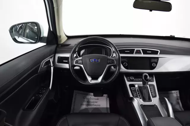 Geely Atlas 2018