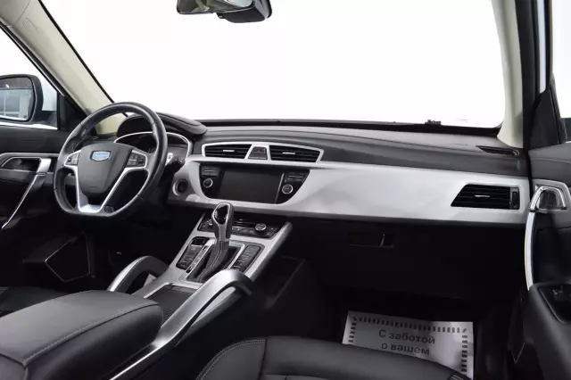 Geely Atlas 2018