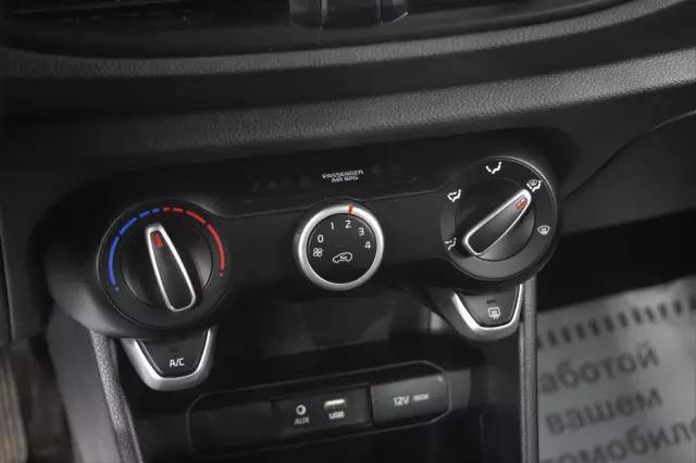 Kia Picanto 2017