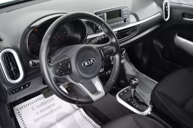 Kia Picanto 2017