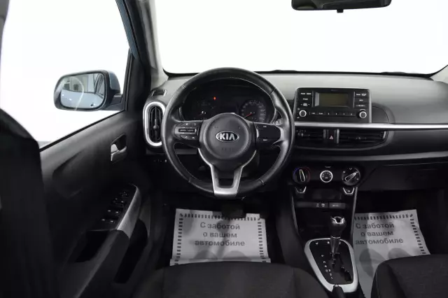 Kia Picanto 2017