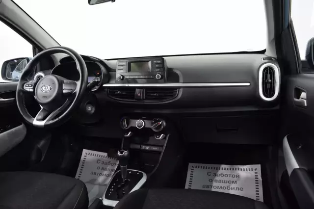 Kia Picanto 2017