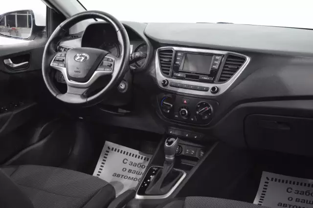 Hyundai Solaris 2018