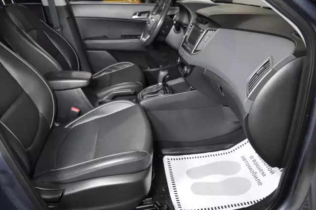 Hyundai Creta 2017