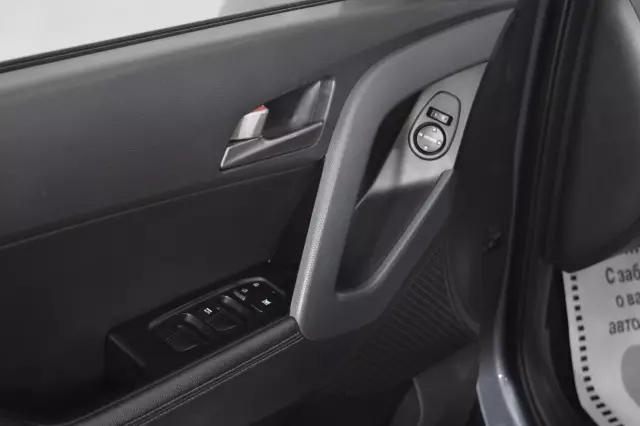 Hyundai Creta 2017